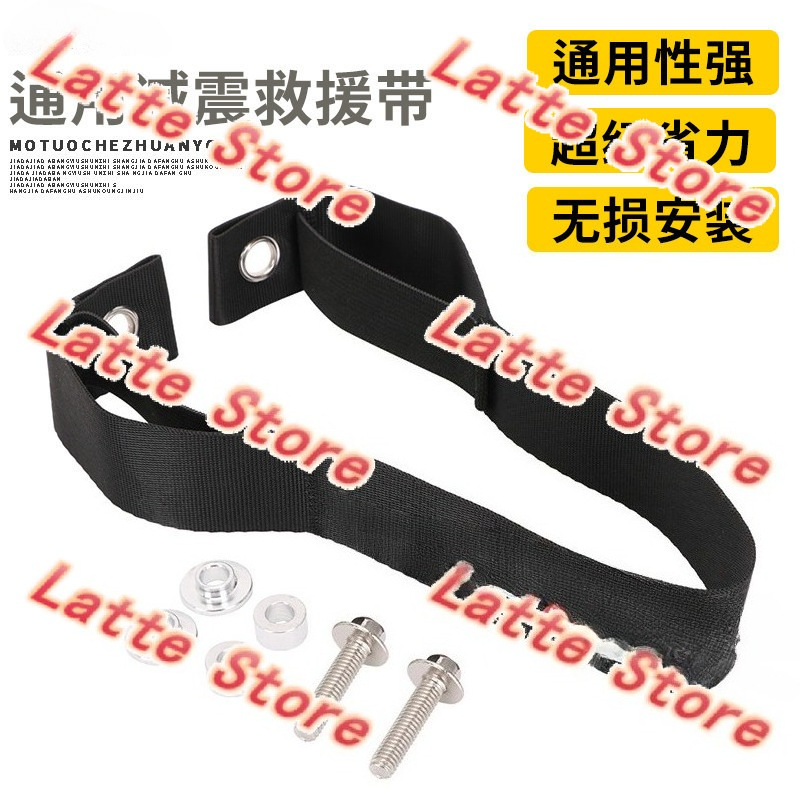 Tali Tarik Pemulihan Motor Tra - Lifting Belt ulasan dan harga