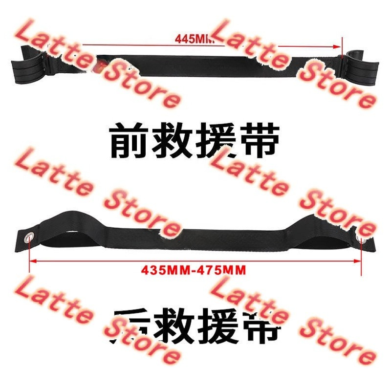 Tali Tarik Pemulihan Motor Tra - Lifting Belt ulasan dan harga