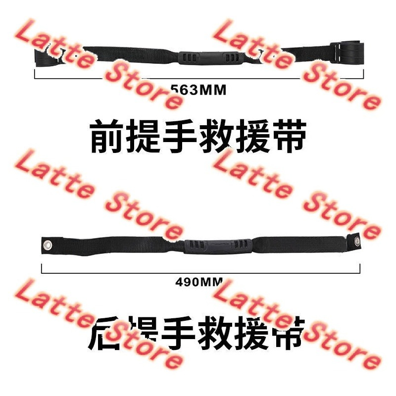 Tali Tarik Pemulihan Motor Tra - Lifting Belt ulasan dan harga