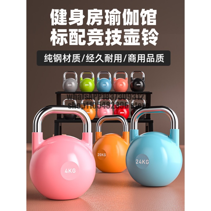 Kettlebell atletik untuk wanit - Kettlebell ulasan dan harga