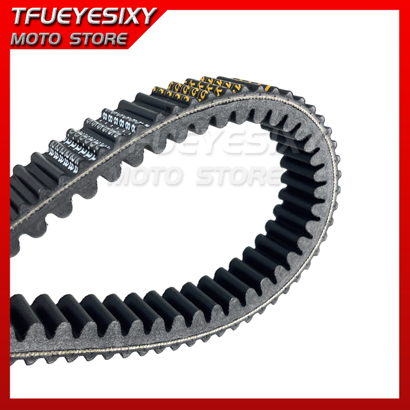 Sabuk transmisi CVT 0GRV-05500 - Crossfit Belt ulasan dan harga